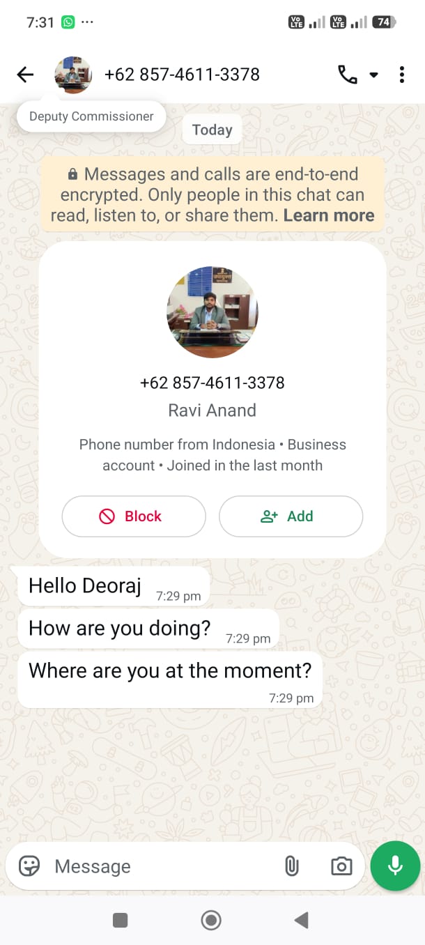 जामताड़ाः साइबर ठगों ने DC का फर्जी WhatsApp अकाउंट बना CO को भेजा मैसेज !