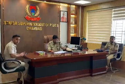 Dhanbad News : आईजी की समीक्षा बैठक में पुलिसिंग को और मजबूत करने पर जोर