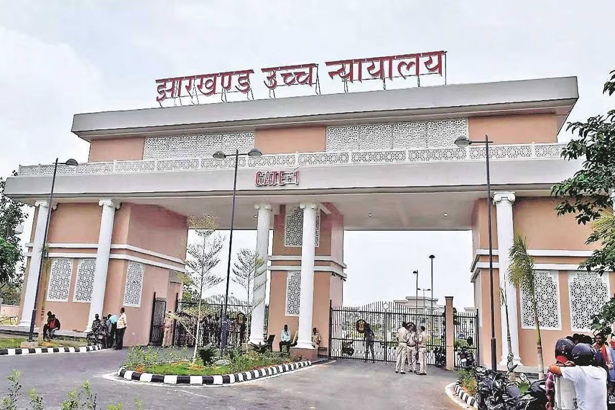 Court News :  हाईकोर्ट ने वन विभाग पर लगाया 5000 का जुर्माना