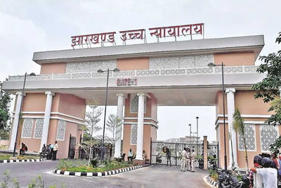 को-ऑपरेटिव बैंक घोटाला केस: HC ने आरोपी व्यवसायी की बेल पर मांगी एलसीआर