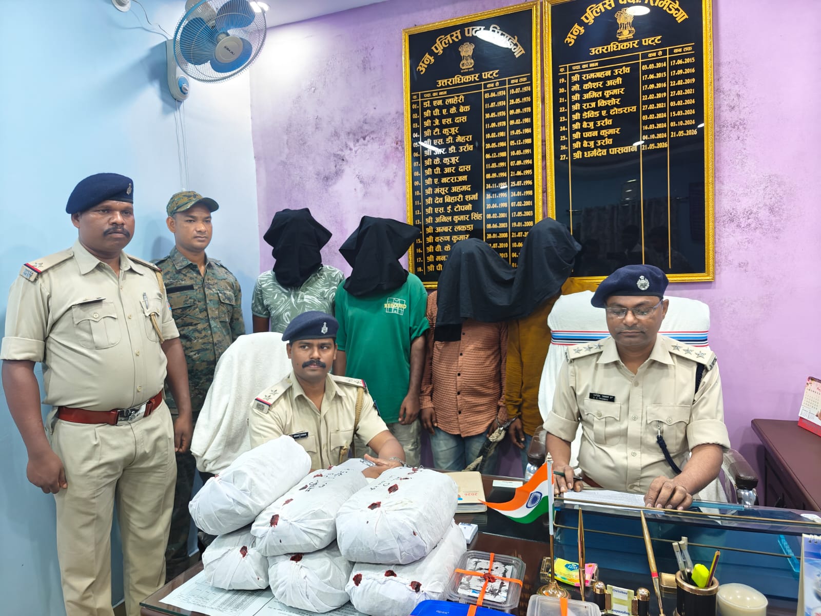Simdega News : केलाघाघ डैम के पास 37 किलो गांजा के साथ चार तस्कर गिरफ्तार