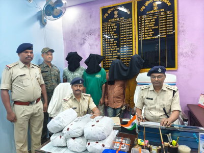 Simdega News : केलाघाघ डैम के पास 37 किलो गांजा के साथ चार तस्कर गिरफ्तार