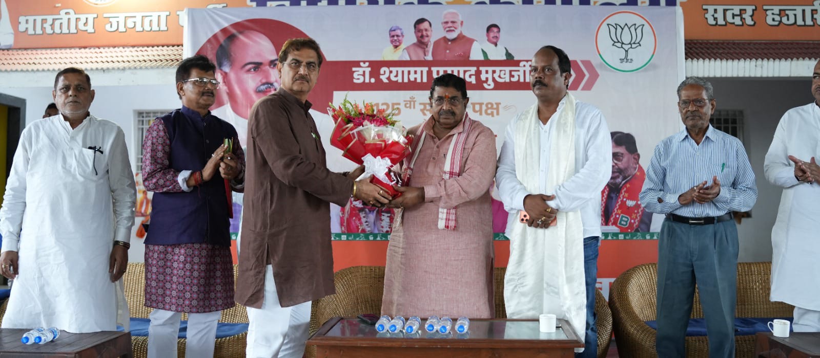 Hazaribagh News : श्यामा प्रसाद मुखर्जी का जीवन राष्ट्रीय स्वाभिमान के लिए समर्पित रहा- रवींद्र राय