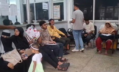 Dhanbad News : पासपोर्ट सेवा हुई डिजिटल, ऑनलाइन पुलिस वेरिफिकेशन से जल्द मिलेगा पासपोर्ट