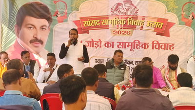 रामगढ़ः सांसद सामूहिक विवाह उत्सव में 101 जोड़े परिणय सूत्र में बंधेंगे