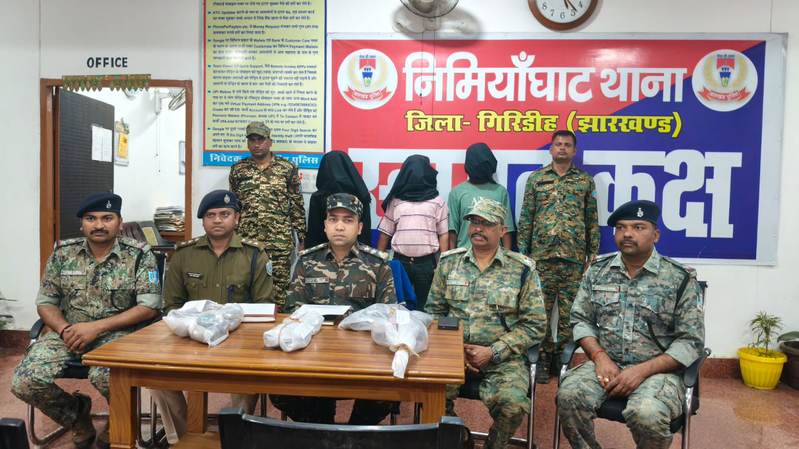 गिरिडीहः ट्रांसफॉर्मर चोरी की साजिश नाकाम, तीन गिरफ्तार