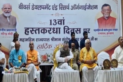 Jamshedpur News : हस्तकरघा भारत की समृद्ध सांस्कृतिक विरासत का प्रतीक- राज्यपाल