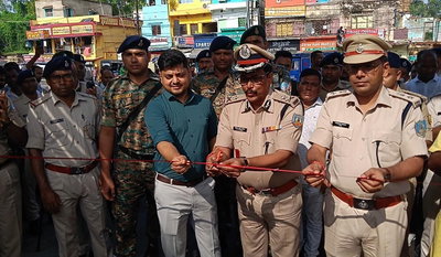 Dhanbad News : दक्षता परीक्षा में धनबाद पुलिस अव्वल, ड्यूटी मीट में ओवरऑल चैंपियन