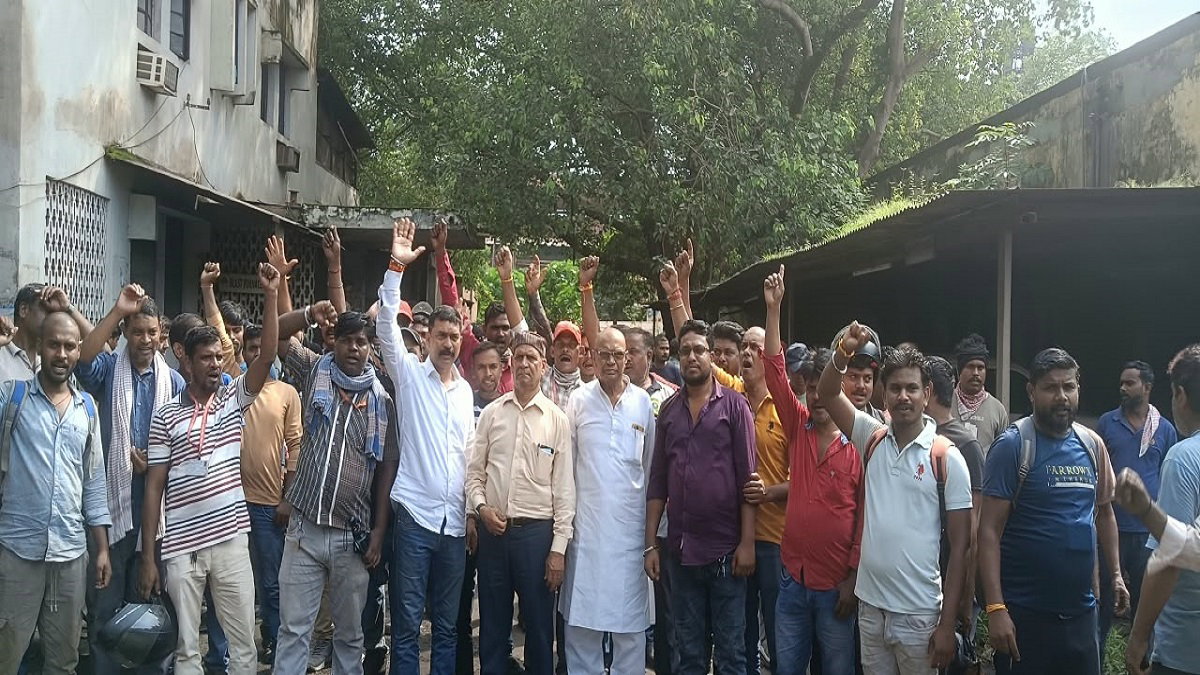 Rajendra Singh