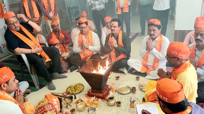 देवघरः सारठ में डीएवी पब्लिक स्कूल का शुभारंभ