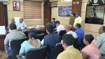 Ramgarh News : डीसी ने जनता दरबार में सुनीं लोगों की फरियाद