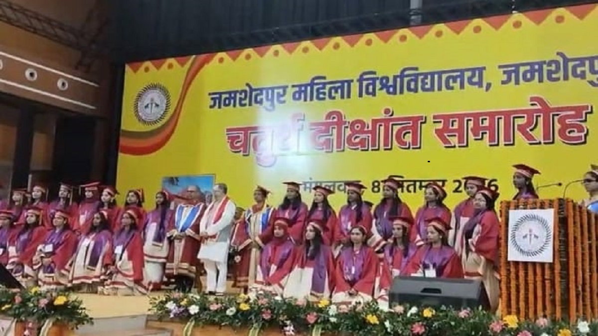 Jamshedpur News : पढ़ाई में डिग्री के साथ चरित्र व संस्कार भी जरूरी- राज्यपाल