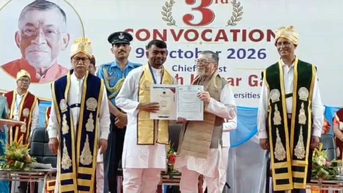 Dhanbad News : नई खोज व अनुसंधान के क्षेत्र में आगे बढ़ें विद्यार्थी- राज्यपाल