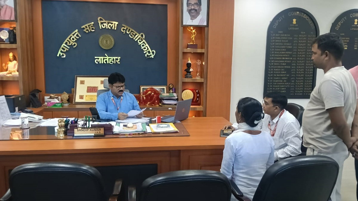 Public Grievance Redressal