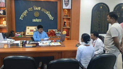 Latehar News : रिटायरमेंट के 16 साल बाद भी नहीं मिली पेंशन, जीविकोपार्जन पर संकट