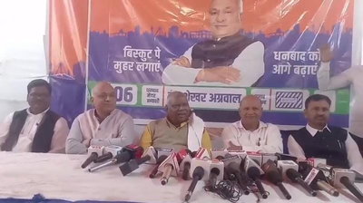 धनबाद मेयर व चिरकुंडा नप अध्यक्ष के प्रत्याशियों को JMM-माले का समर्थन