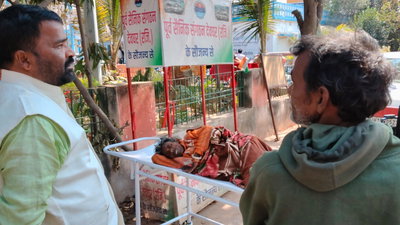 देवघर सदर अस्पताल में मरीज को भर्ती कराने कर्मी ने मांगे 7 हजार