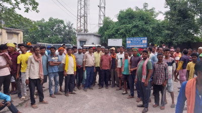 Ramgarh News : स्लरी लोडिंग मजदूरों ने किया रजरप्पा सब स्टेशन का किया घेराव, काटी बिजली