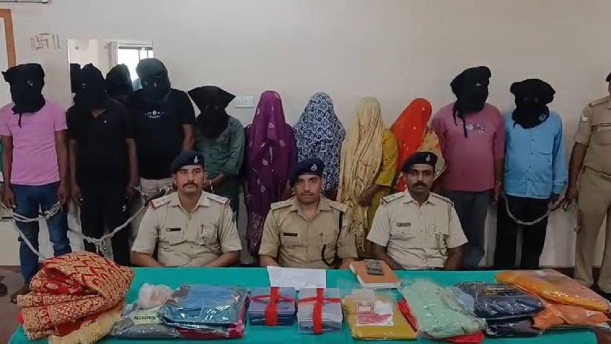 Dhanbad News : लुटेरी दुल्हन गिरोह का भंडाफोड़, 10 शातिर गिरफ्तार