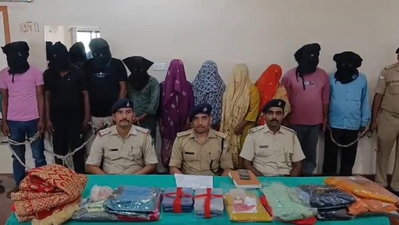 Dhanbad News : लुटेरी दुल्हन गिरोह का भंडाफोड़, 10 शातिर गिरफ्तार