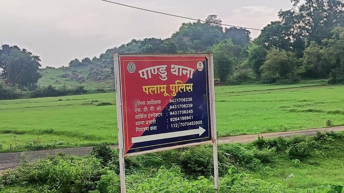 coaching center