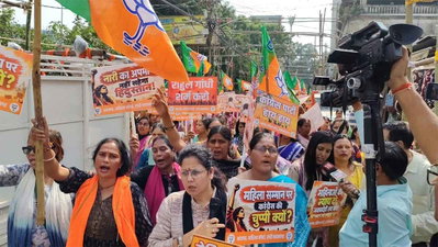 JNU प्रोफेसर पर कार्रवाई की मांग पर BJP महिला मोर्चा का प्रदर्शन, पुलिस अलर्ट