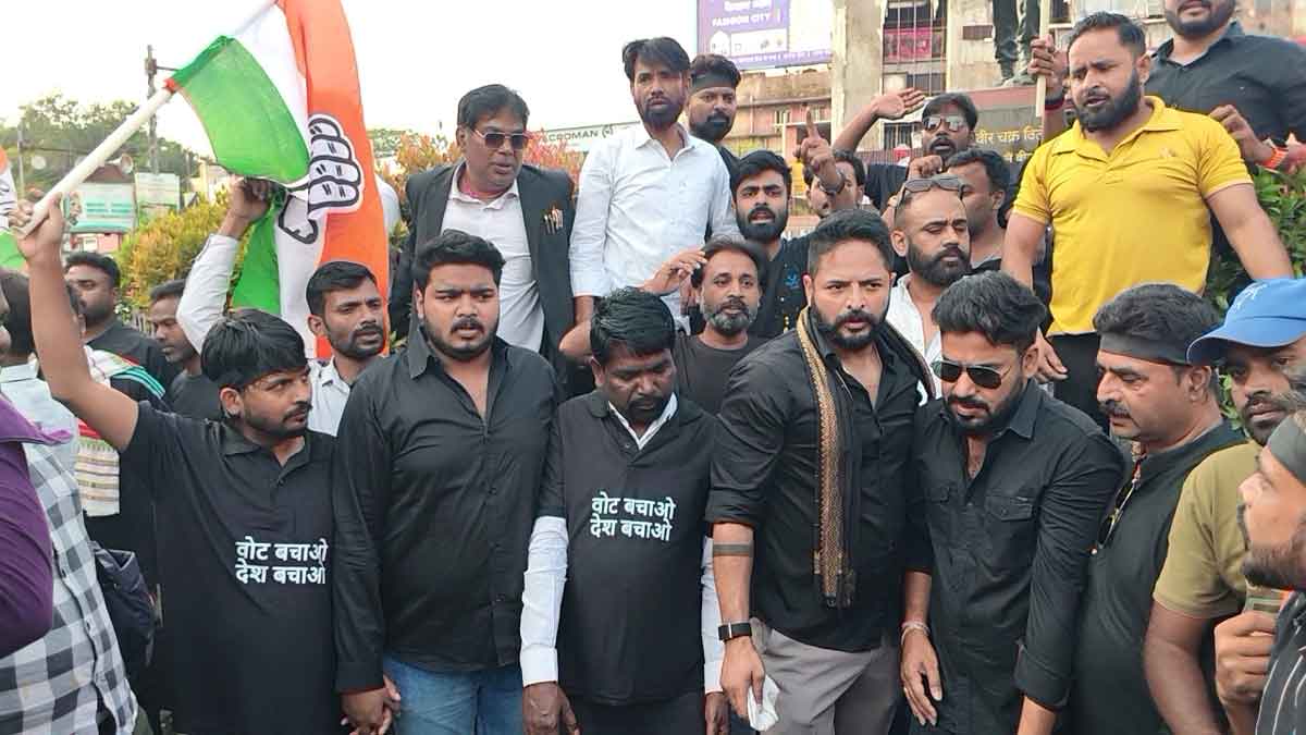 congress protest