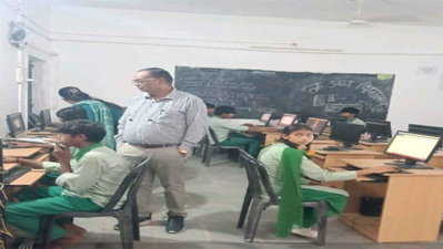 ICT चैंपियनशिप में रांची राज्य के 24 जिलों में छठे स्थान पर, 4,742 विद्यार्थियों ने लिया भाग