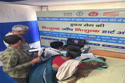 सदर अस्पताल में जन्मजात हृदय रोग के लिए विशेष शिविर, 126 बच्चों की स्क्रीनिंग