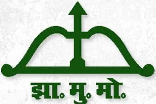 मजबूत अर्थव्यवस्था में सरकार निवेश बढ़ाने को कहती है, ना कि त्याग को: JMM