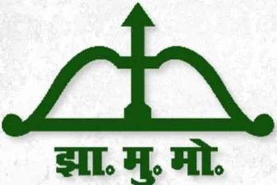 मजबूत अर्थव्यवस्था में सरकार निवेश बढ़ाने को कहती है, ना कि त्याग को: JMM