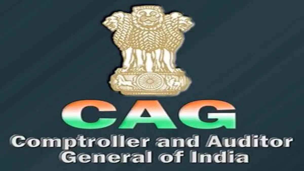 CAG REPORT: झारखंड सरकार ने 1.60 लाख करोड़ के खर्च का उपयोगिता प्रमाण पत्र नहीं दिया
