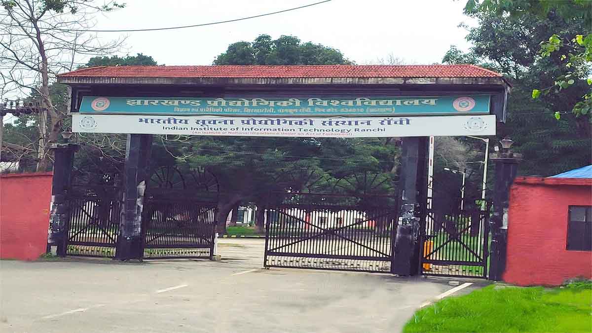 IIIT RANCHI