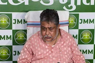 Political News: JMM ने केंद्र पर आर्थिक अस्थिरता बढ़ाने का आरोप लगाया, रखीं 9 सूत्री मांग