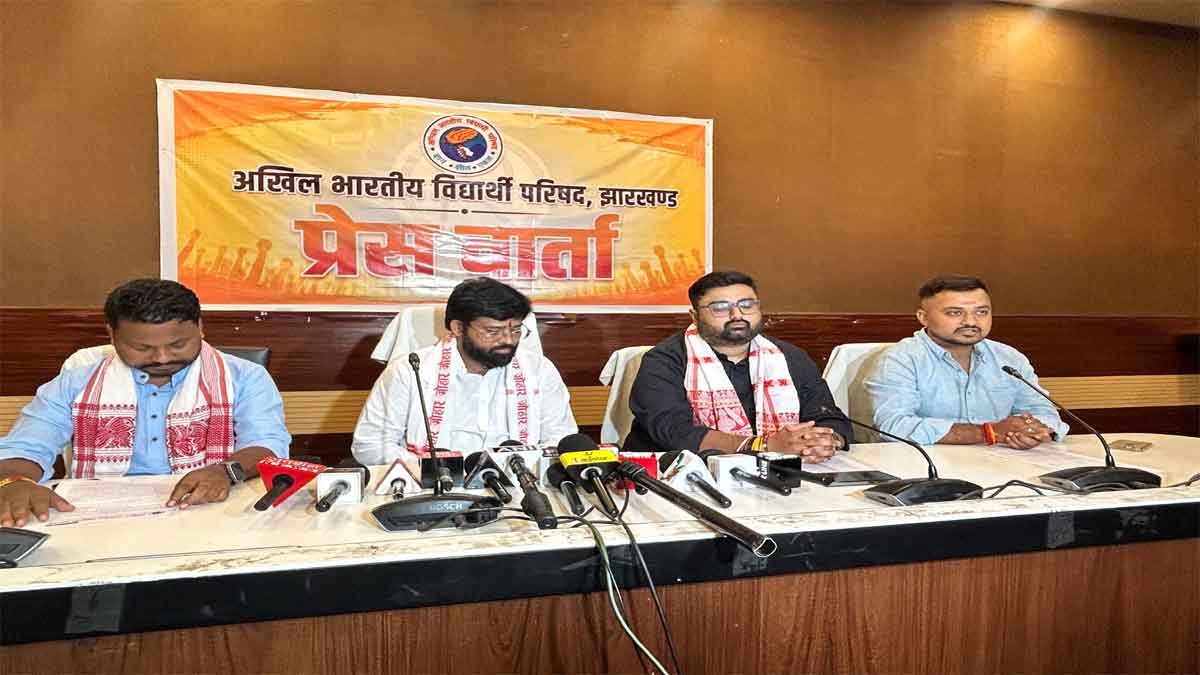 JPSC-JSSC परीक्षा अनियमितताओं की CBI जांच की मांग, ABVP ने आंदोलन तेज करने की दी चेतावनी