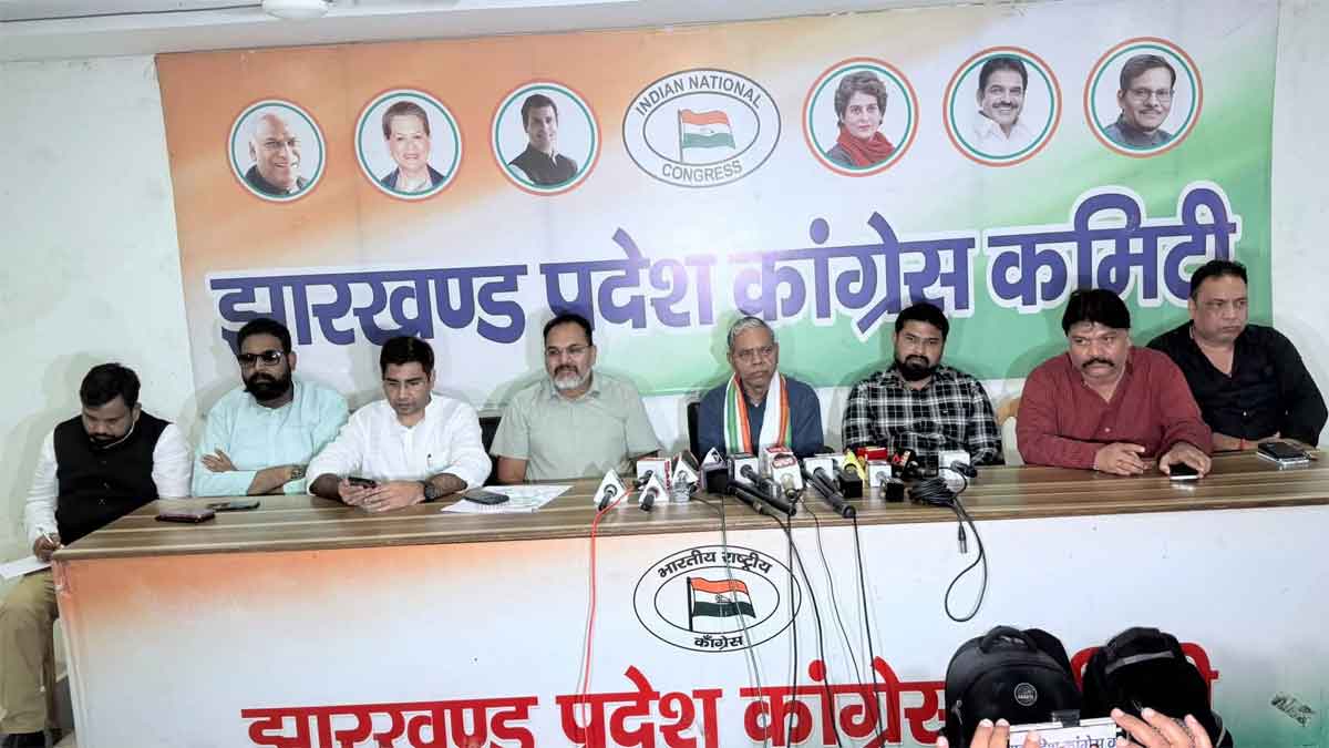 congress photo