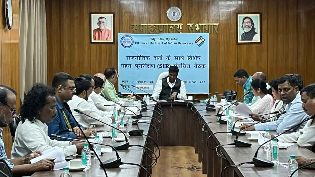sir meeting
