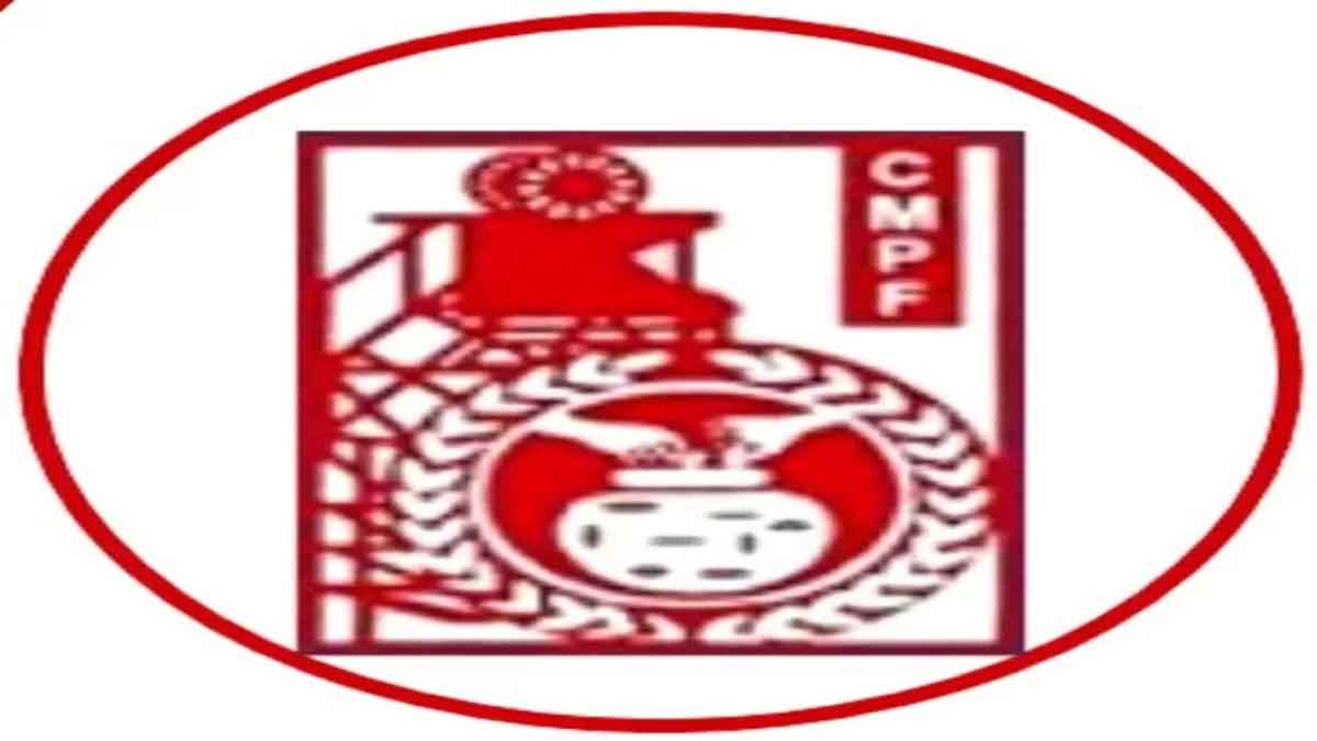 727 करोड़ के CMPFO निवेश घोटाले की जांच दिल्ली सीबीआई करेगी