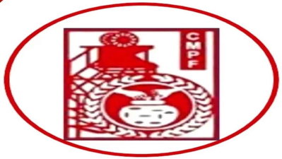CMPFO के तत्कालीन कमिशनर के खिलाफ विभागीय कार्यवाही जल्द पूरा करने का निर्देश