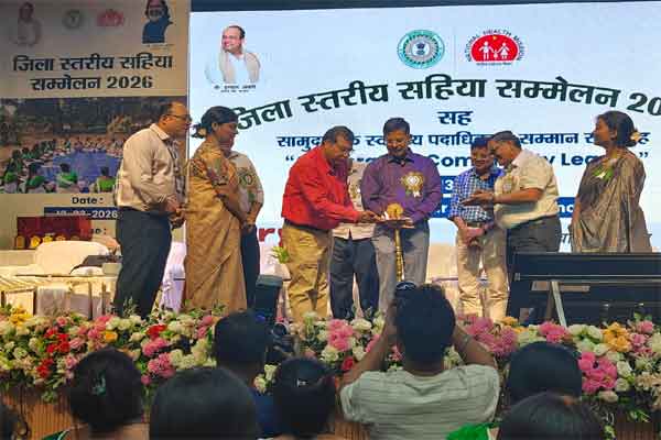 सदर अस्पताल में आयोजित हुआ सहिया सम्मेलन सामुदायिक स्वास्थ्य पदाधिकारी सम्मान समारोह