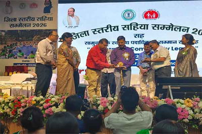 सदर अस्पताल में आयोजित हुआ सहिया सम्मेलन सामुदायिक स्वास्थ्य पदाधिकारी सम्मान समारोह