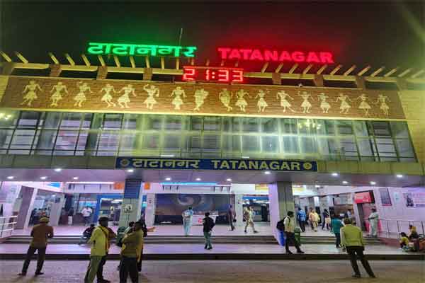 टाटानगर स्टेशन के दूसरे प्रवेश द्वार पर टू-व्हीलर पार्किंग का टेंडर जारी, 17 जून तक होंगे आवेदन
