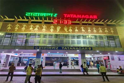 टाटानगर स्टेशन के दूसरे प्रवेश द्वार पर टू-व्हीलर पार्किंग का टेंडर जारी, 17 जून तक होंगे आवेदन