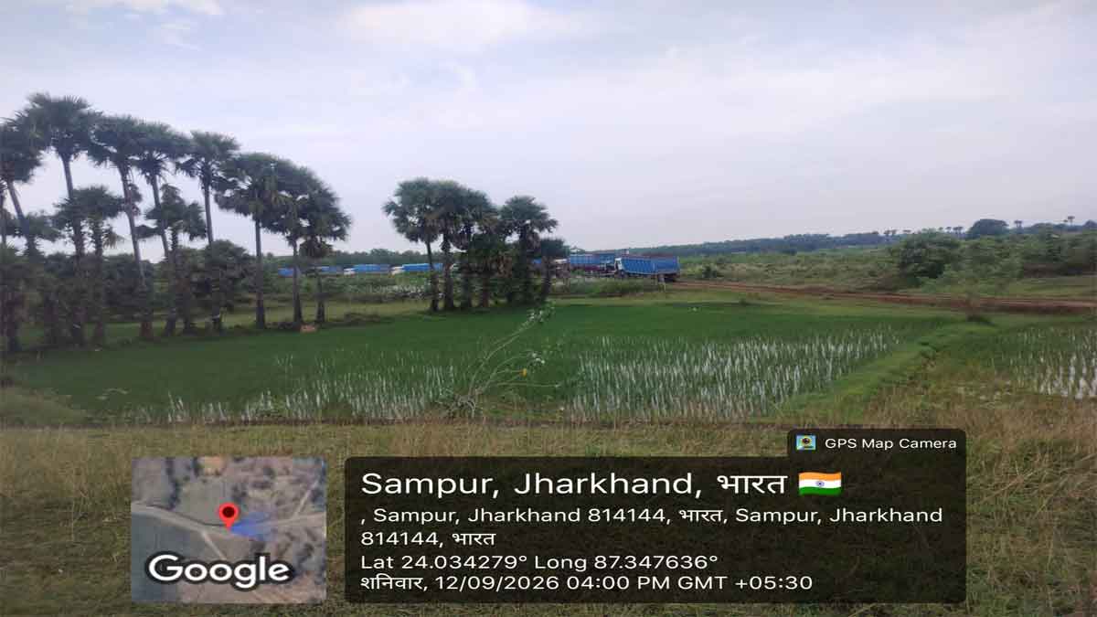 Uploaded Image