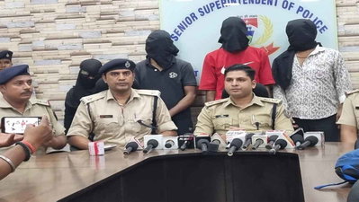 Jamshedpur News: मानगो में महिला को बंधक बना गहने लूटने वाले चार गिरफ्तार, 20 ग्राम सोना बरामद