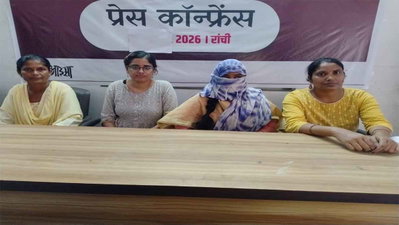 महिला हिंसा और पुलिसिया दमन के खिलाफ उठी आवाज, दोषियों पर कार्रवाई की मांग