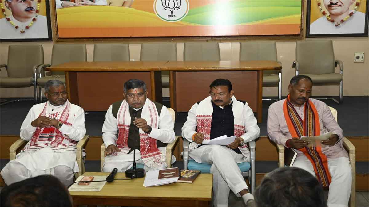 jharkhand bjp