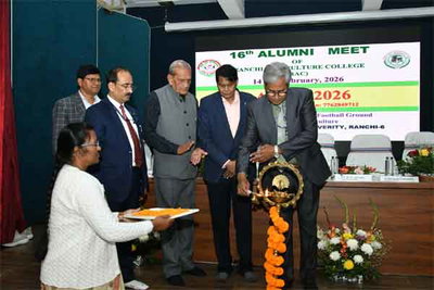 रांची कृषि महाविद्यालय का द्विवार्षिक मिलन समारोह शुरू, 150 से अधिक पूर्व छात्र जुटे