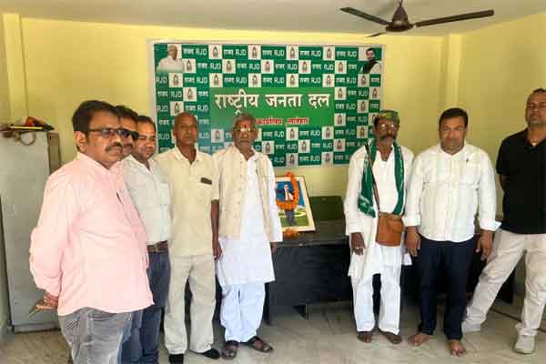 बाबा साहब समतामूलक समाज की परिकल्‍पना की थी: यादव