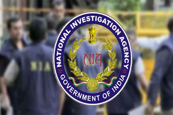 Ranchi News: नक्सलियों द्वारा लूटे हथियारों पर NIA की बैठक, कई राज्यों के DGP हुए शामिल